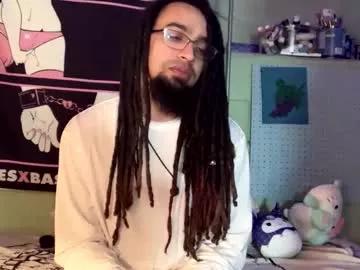 kittyme0ws from Chaturbate