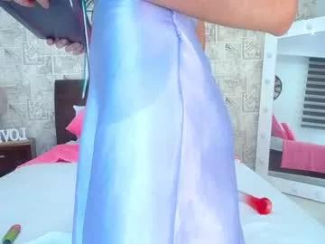 kittyy_lovee from Chaturbate