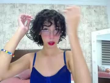 kittyy_lovee from Chaturbate