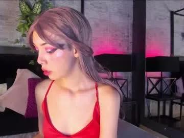 kittyy_lovee from Chaturbate