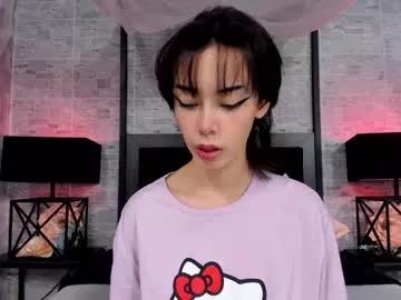 kittyy_lovee from Chaturbate