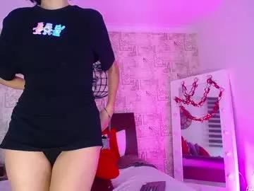 kittyy_lovee from Chaturbate
