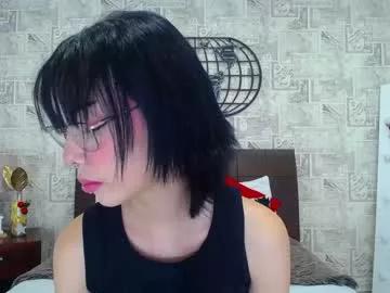kittyy_lovee from Chaturbate