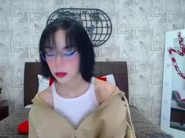 kittyy_lovee from Chaturbate