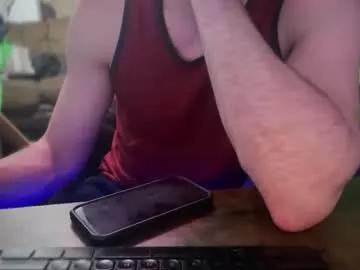 Korruptedbymewmew from Chaturbate