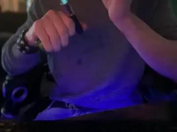 Korruptedbymewmew from Chaturbate