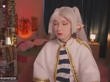 koshkasenpai from Chaturbate is Freechat