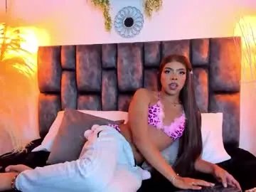 kris_kane1 on Chaturbate