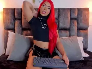 kris_kane1 on Chaturbate