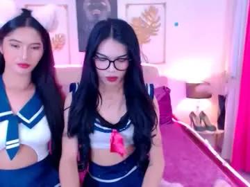 kristine_lustprincess from Chaturbate is Freechat