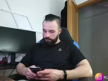 kumonass from Chaturbate is Freechat