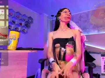 kylliefox_ from Chaturbate