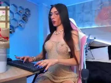 kylliefox_ from Chaturbate