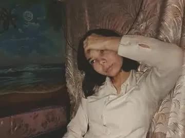 ladonnarochefort from Chaturbate is Freechat