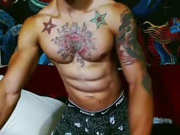 lamarionknight from Chaturbate is Freechat