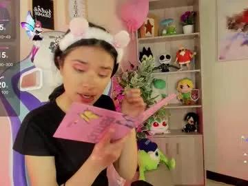 lana_dreams_ from Chaturbate is Freechat