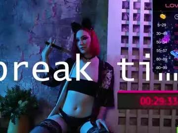 lana_lunar from Chaturbate