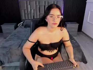 lanaafox from Chaturbate