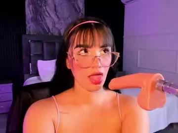 lanaafox from Chaturbate is Freechat