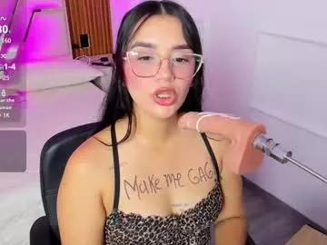 lanaafox from Chaturbate is Freechat