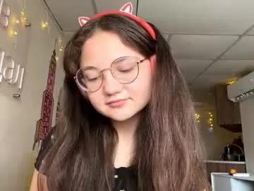 lanepucker from Chaturbate is Freechat