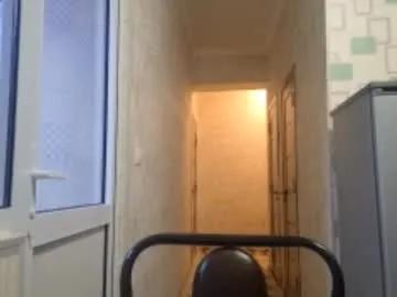 larainebertinetti from Chaturbate is Freechat