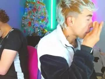 latin_boysxxx_ from Chaturbate is Freechat