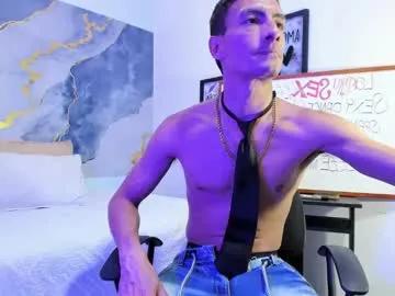 latin_crissex from Chaturbate is Freechat