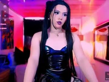 lee_megann from Chaturbate