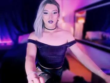 lee_megann from Chaturbate