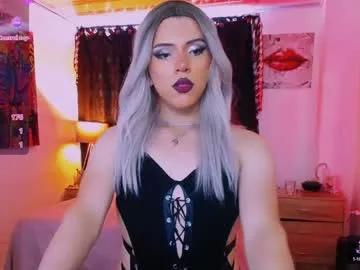 lee_megann from Chaturbate