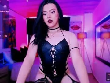 lee_megann from Chaturbate