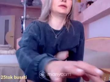 leelooxxx from Chaturbate