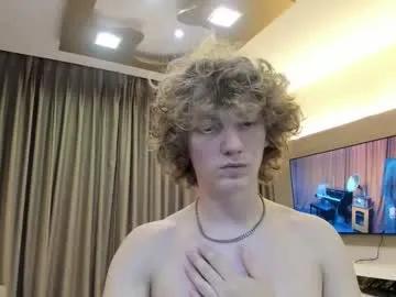 leo_wildd from Chaturbate is Freechat
