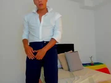 lianthomson from Chaturbate is Freechat