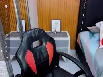 lilafave from Chaturbate is Freechat