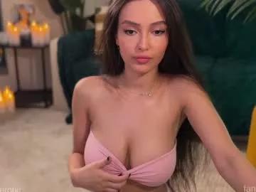 liliaah from Chaturbate is Freechat
