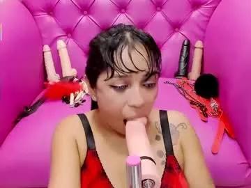 lilith_bdsm from Chaturbate is Freechat