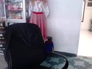 lilith_camp from Chaturbate