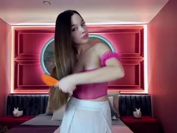 lilith_shy from Chaturbate