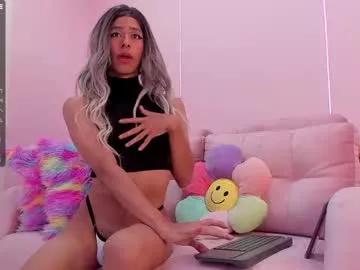 lilrose_ from Chaturbate