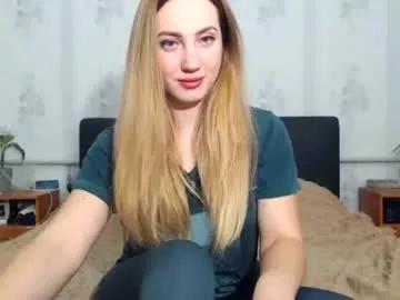 lilu_cute25 from Chaturbate