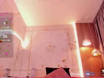 lily_weasley from Chaturbate