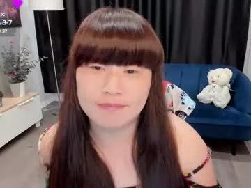 lisameoww from Chaturbate is Freechat