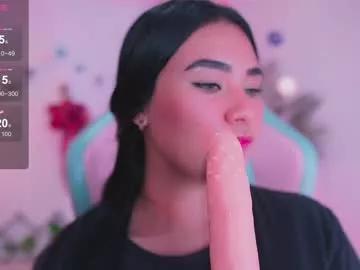 little_dinaone from Chaturbate