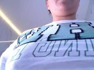 little_peach_s from Chaturbate is Freechat