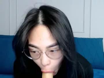 little_v1rgin_angel from Chaturbate