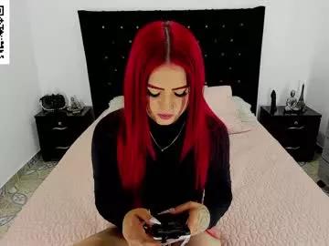 littlebicthxx from Chaturbate