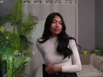 littlemiss_kira from Chaturbate