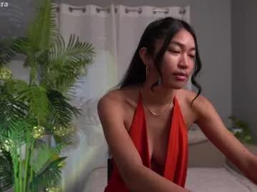 littlemiss_kira from Chaturbate